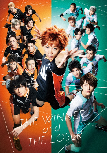 ハイパープロジェクション演劇「ハイキュー!!」“勝者と敗者”/須賀健太[Blu-ray]【返品種別A】