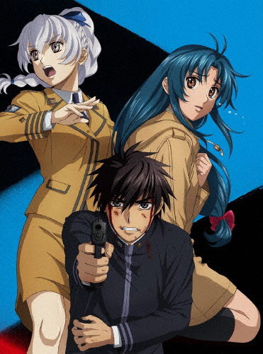 [枚数限定]フルメタル・パニック! Invisible Victory(IV) BOX1【DVD】/アニメーション[DVD]【返品種別A】