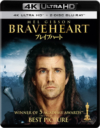 ブレイブハート＜4K ULTRA HD+2Dブルーレイ＞/メル・ギブソン[Blu-ray]【返品種別A】