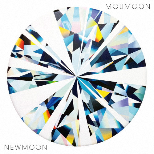 NEWMOON(CD+DVD2枚組/スマプラ対応)/moumoon[CD+DVD]【返品種別A】