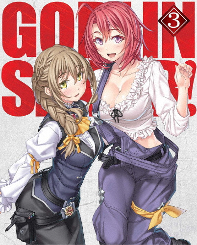 [枚数限定][限定版]ゴブリンスレイヤー3【初回生産限定】/アニメーション[Blu-ray]【返品種別A】