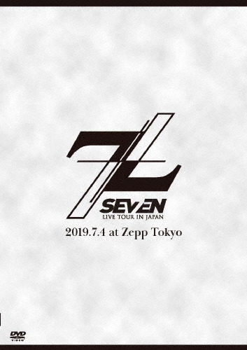 [枚数限定][限定版]SE7EN LIVE TOUR IN JAPAN 7+7(初回限定盤)/SE7EN[DVD]【返品種別A】