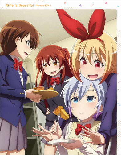 [枚数限定][限定版]ライフル・イズ・ビューティフル Blu-ray BOX 1(特装限定版)/アニメーション[Blu-ray]【返品種別A】