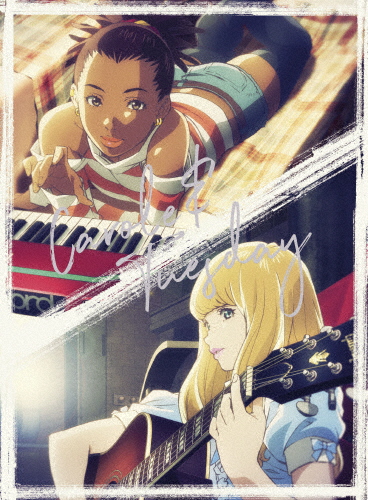 「キャロル＆チューズデイ」Blu-ray Disc BOX Vol.1/アニメーション[Blu-ray]【返品カテゴリー化A】