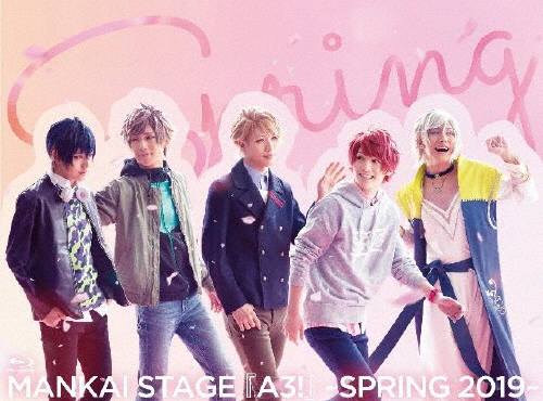 MANKAI STAGE『A3!』〜SPRING 2019〜【Blu-ray】/横田龍儀[Blu-ray]【返品カテゴリー化A】