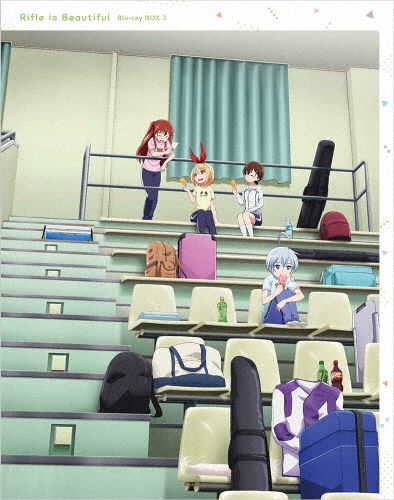 [枚数限定][限定版]ライフル・イズ・ビューティフル Blu-ray BOX 2(特装限定版)/アニメーション[Blu-ray]【返品種別A】