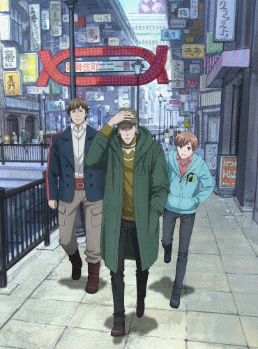 歌舞伎町シャーロック Blu-ray BOX 第1巻/アニメーション[Blu-ray]【返品種別A】