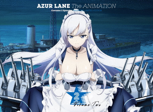 アズールレーン Vol.2 Blu-ray/アニメーション[Blu-ray]【返品種別A】