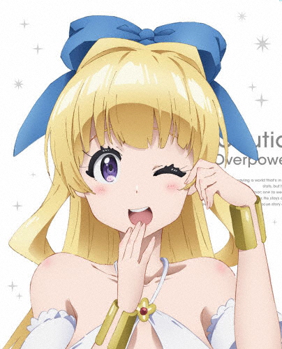 慎重勇者〜この勇者が俺TUEEEくせに慎重すぎる〜 Vol.1【Blu-ray】/アニメーション[Blu-ray]【返品種別A】 9,036円