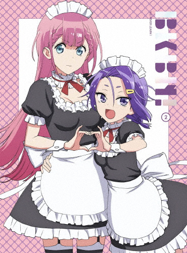 [枚数限定][限定版]ぼくたちは勉強ができない! 2(完全生産限定版)/アニメーション[Blu-ray]【返品種別A】