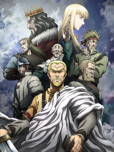 ヴィンランド・サガ Blu-ray Box Vol.4/アニメーション[Blu-ray]【返品種別A】 12,982円