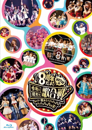 NHKスペシャル 海 知られざる世界 DVD-BOX（新価格） [DVD]の通販はau