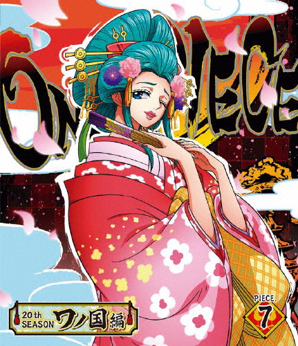 ONE PIECE ワンピース 20THシーズン ワノ国編 piece.7/アニメーション[Blu-ray]【返品種別A】