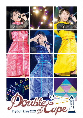 [枚数限定][限定版]TrySail Live 2021“Double the Cape”(初回生産限定盤)【Blu-ray】/TrySail[Blu-ray]【返品種別A】