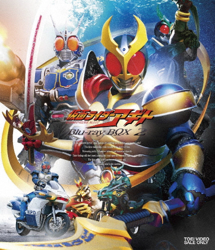 仮面ライダー スカイライダー dvd-box 全5巻セット 初回生産限定 Amazon.co.jp: スカイライダー DVD-BOX 全5巻セット 初回生産限定 収納
