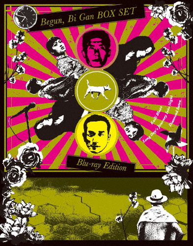 取寄商品】DVD/国内TVドラマ/探偵が早すぎる 春のトリック返し祭り DVD-BOX