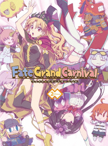 [枚数限定][限定版]Fate/Grand Carnival 2nd Season(完全生産限定版)/アニメーション[Blu-ray]【返品種別A】
