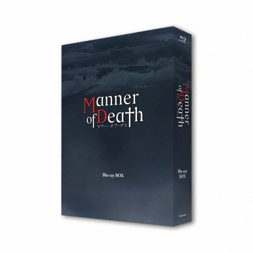 Manner of Death/マナー・オブ・デス Blu-ray BOX[Blu-ray]【返品種別A】