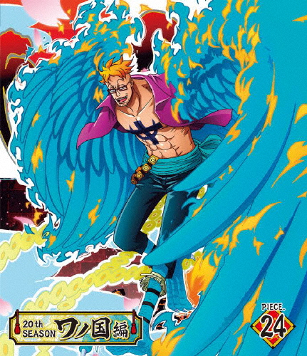 ONE PIECE ワンピース 20THシーズン ワノ国編 piece.24/アニメーション[Blu-ray]【返品種別A】