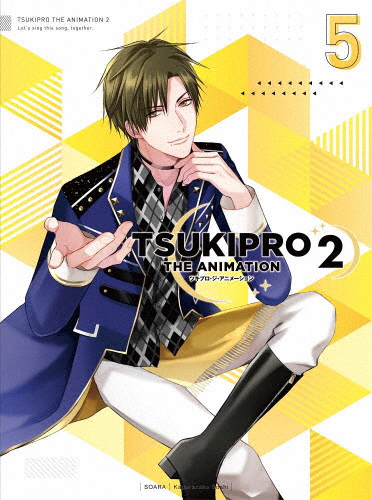 【DVD】TSUKIPRO THE ANIMATION 2 第5巻/アニメーション[DVD]【返品種別A】