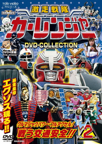 中古】32discs DVD DVD ワルシャワの覇者 ショパン国際ピアノ