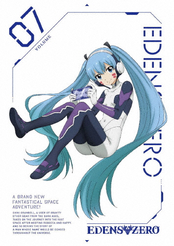 [枚数限定][限定版]EDENS ZERO 7(完全生産限定版)/アニメーション[Blu-ray]【返品種別A】
