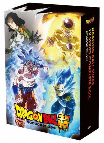 ドラゴンボール超 TVシリーズ コンプリートBlu-ray BOX 上・下巻 [Blu
