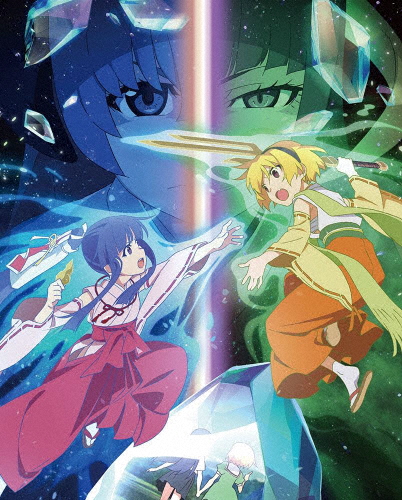 ひぐらしのなく頃に卒 其の四《通常版》【Blu-ray】/アニメーション[Blu-ray]【返品種別A】