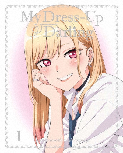 [枚数限定][限定版]その着せ替え人形は恋をする 1(完全生産限定版)/アニメーション[DVD]【返品種別A】 マンガ・ライトノベル
