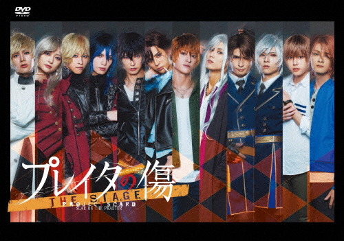 新品未開封　水江建太　DVD citypop project as A - 水江建太 × citypop DVD project - as A - 水江建