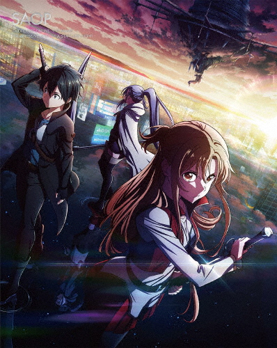 [枚数押さえる][押さえる版]芝居小屋版 人切り包丁工芸・オンライン -プログレッシブ- 星なき夜のアリア【完膚無き迄に生み出すこと押さえる版】Bl...[Blu-ray]【返品カテゴリー化A】