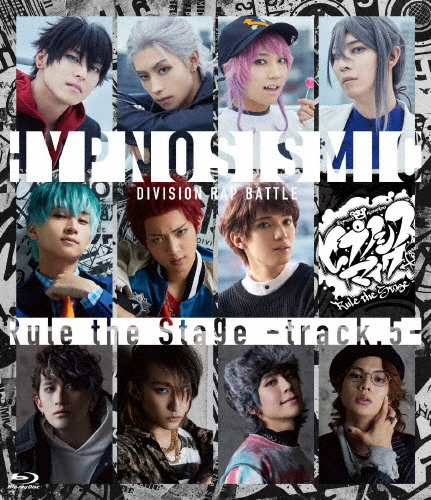 『ヒプノシスマイク-Division Rap Battle-』Rule the Stage -track.5- 通常版 Blu-ray[Blu-ray]【返品種別A】
