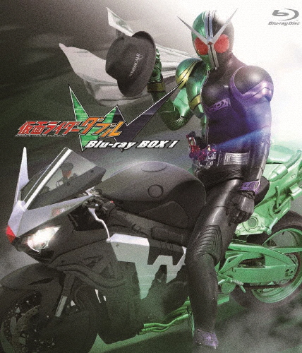 仮面ライダーW Blu‐ray BOX 1/桐山漣[Blu-ray]【返品種別A】