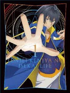 大河ドラマ 葵 徳川三代 完全版 第壱集 DVD-BOX 全7枚セット NHKDVD 公式