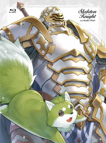 トム 骸骨騎士様、只今異世界へお出掛け中」Blu-ray BOX