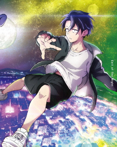 [枚数限定][限定版]よふかしのうた 下(完全生産限定版)/アニメーション[DVD]【返品種別A】