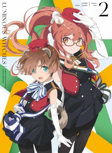 ルミナスウィッチーズ 第2巻【Blu-ray】/アニメーション[Blu-ray]【返品カテゴリー化A】