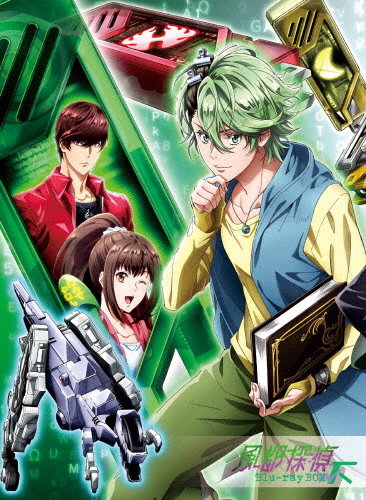 全巻セット【中古】DVD▼ルパン三世 PART IV(9枚セット)TV版 全8巻 + イタリアン・ゲーム レンタル落ち ルパン三世 PART IV 全9枚 TV版 全8巻 + イタリアン・ゲーム