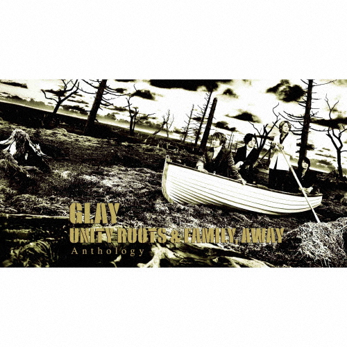 直筆サイン入りCD　GLAY UNITY ROOTS & FAMILY,AWAY UNITY ROOTS ＆ FAMILY,AWAY Anthology/GLAY[CD+Blu-ray]【返品種別A】