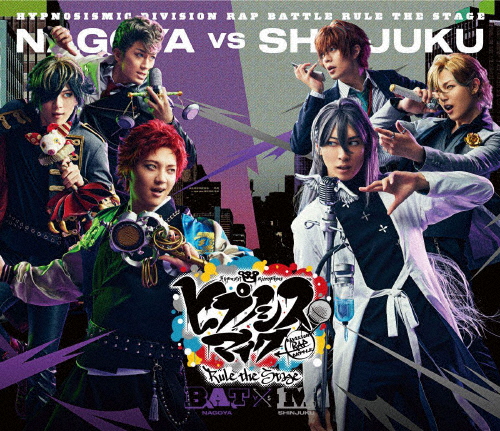 『ヒプノシスマイク -Division Rap Battle-』Rule the Stage《Bad Ass Temple VS 麻天狼》【通常版Blu-ray】[Blu-ray]【返品種別A】