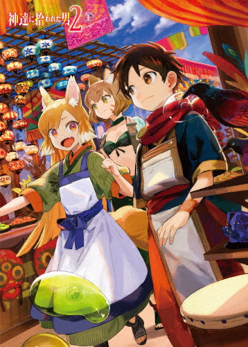 うどんの国の金色毛鞠 DVD1〜6巻 81s--9Q2IxL._UF350,350_QL50_.jpg