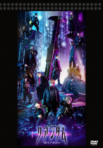 少年社中「クアンタム‐TIMESLIP 黄金丸‐」/井俣太良[DVD]【返品種別A】