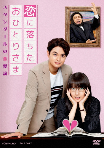 GREAT MUTA大全集～神秘の毒霧伝説1990-2008～公式完全保存盤〈… Amazon.co.jp: K162○【】GREAT MUTA大全集~神秘の毒霧伝説1990-2008