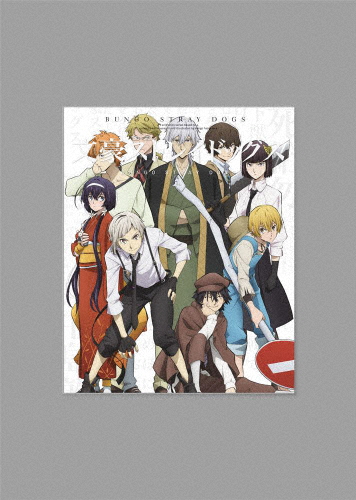 文豪ストレイドッグス 第19巻【Blu-ray】/アニメーション[Blu-ray]【返品カテゴリー化A】