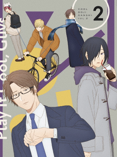 クールドジ男子 DVD Vol.2/アニメーション[DVD]【返品種別A】
