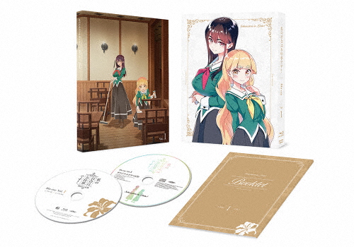 「私の百合はお仕事です!」Blu-ray 第1巻/アニメーション[Blu-ray]【返品種別A】