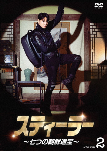 花より男子 Boys Over Flowers Blu-ray 韓国 Amazon.co.jp: 花より男子～Boys Over Flowers ブルーレイBOX1 [Blu