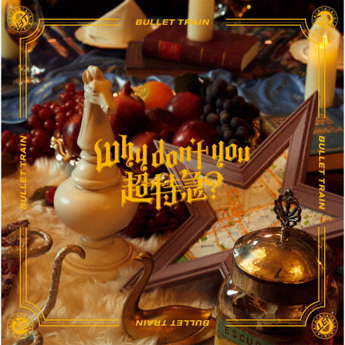 ラヴソング Blu-ray BOX 【Blu-ray】