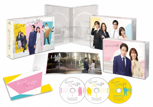 リヒャルト・ワーグナー 楽劇「神々のたそがれ」 [Blu-ray] リヒャルト・ワーグナー 楽劇「神々のたそがれ」 [Blu-ray]