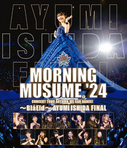 ミュージック 1 DVD+CD SHOW-YA BATTLE ORCHESTRA 2022 Amazon.co.jp: BATTLE ORCHESTRA 2022 (DVD+CD) : SHOW-YA: DVD